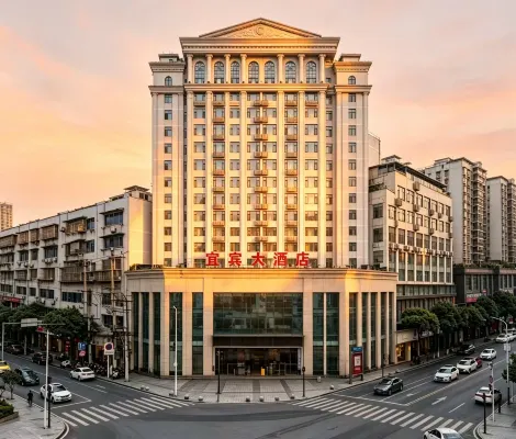 Yibin Grand Hotel - Pet friendly