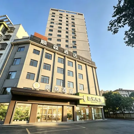 Shunsen hotel