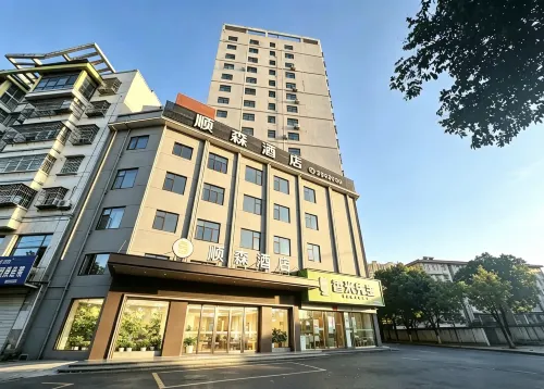 Shunsen hotel - acceptant les animaux