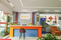 Yifeng Hongteng Business Hotel - 애견동반