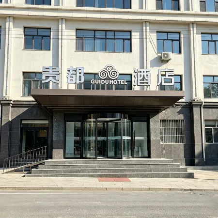 Junyi Hotel(Wulanchabu Xingfu Street store)