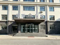 Junyi Hotel(Wulanchabu Xingfu Street store) - 2-Sterne