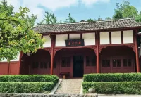 Weixin Yuejin City Hotel - Pet Friendly