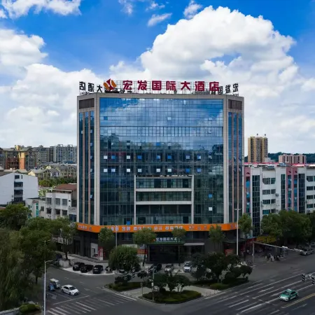 Huarong Hongfa International Hotel (People's Square)