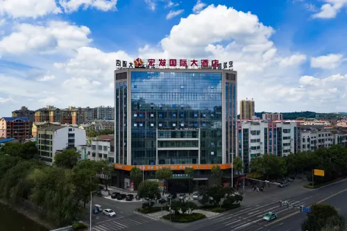 Huarong Hongfa International Hotel (People's Square) - parking