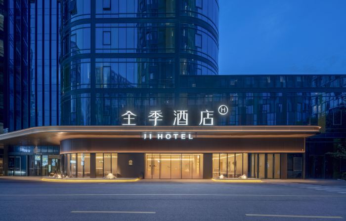 JI Hotel (Suzhou Gusu Yungu Changjing Subway Station)