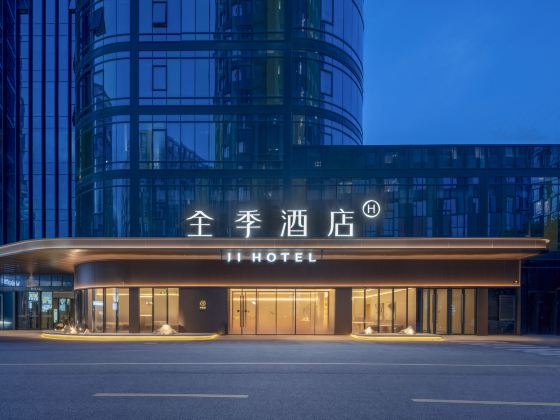 JI Hotel (Suzhou Gusu Yungu Changjing Subway Station)