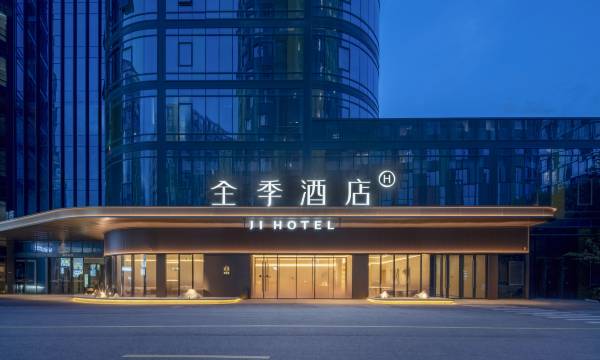 JI Hotel (Suzhou Gusu Yungu Changjing Subway Station)