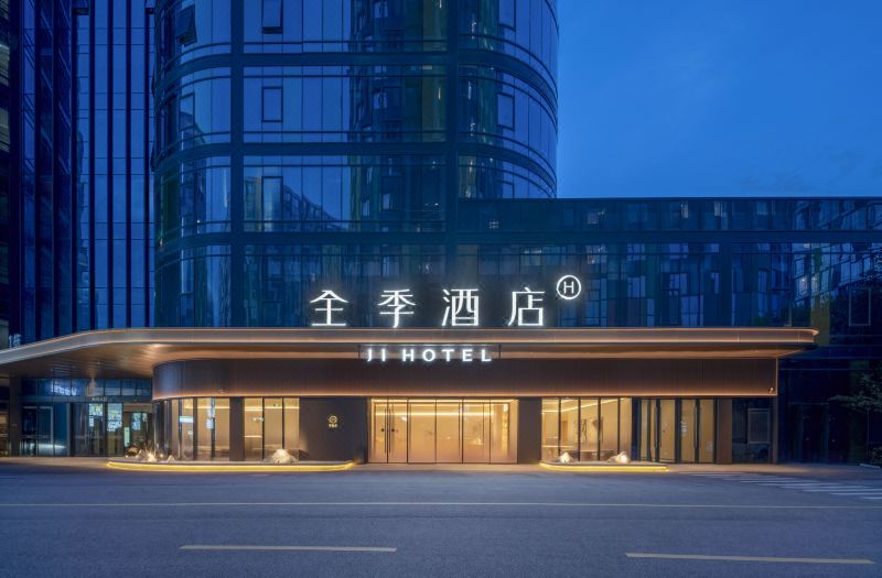 JI Hotel (Suzhou Gusu Yungu Changjing Subway Station)