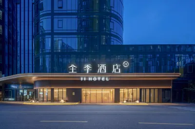 JI Hotel (Suzhou Gusu Yungu Changjing Subway Station) Hotels in New Urban District/ Hanshan Temple