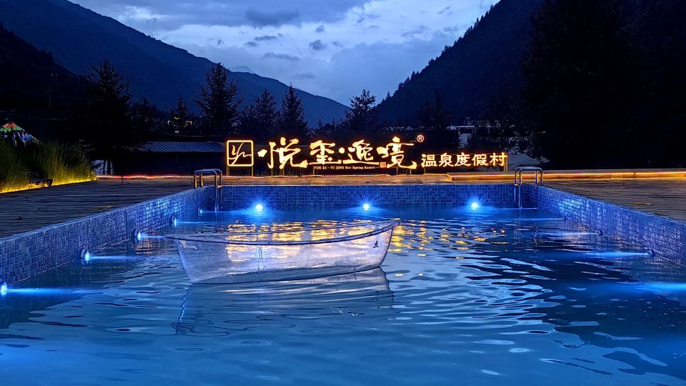 Yuexi Yijing Hot Spring Resort
