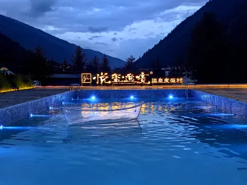 Yuexi Yijing Hot Spring Resort - น้ำพุร้อน