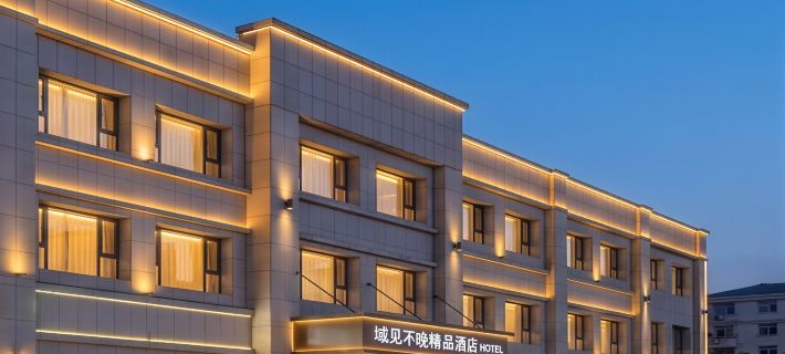 Yujianbuwan Boutique Hotel (Jinghe County People's Government) Hotele w: Powiat Jinghe