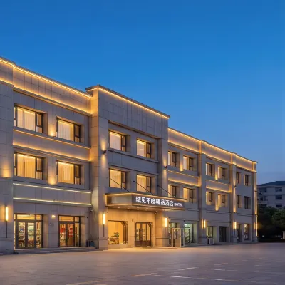 Yujianbuwan Boutique Hotel (Jinghe County People's Government) - 3 tähden
