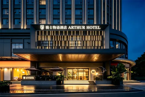 Arthur Hotel Zhuangjiang New Town Guangzhou - Design Hotels