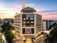 Echarm Hotel (Dongxing Port Municipal Government) Hotels in Dongxing