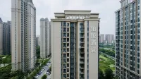 Boray Hotel (Yueyang High-speed Railway East Station) - vue sur la montagne