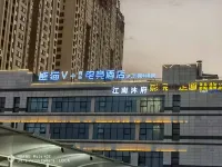 Panda V+ E-Sports Hotel - 2-Star