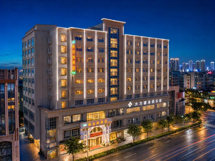Vienna Hotel (Zhongshan Xiaolan Daxin)