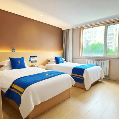 Xin Maisui Hotel (Shijingshan Chaoyang Hospital West Campus) Hoteles cerca de Yinchuan Garden