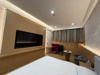 Home Inn UP Huayi Select Hotel (Jinzhong Lingshi Wang Family Courtyard) - 2-Star