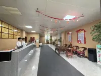 Pingxiang Heping Hotel - 2 stjerner