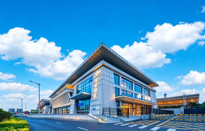 Home Hotel Neo (Tai'an High-Speed Railway Entrance Waiting Hall)