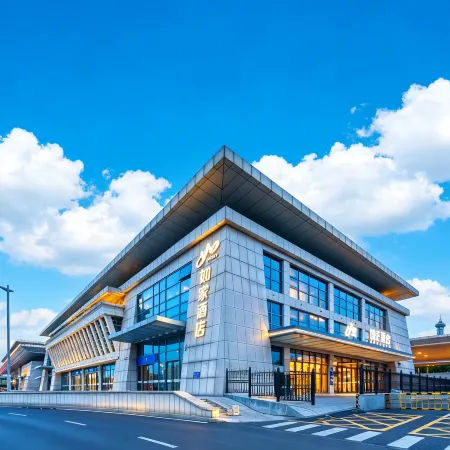 Home Hotel Neo (Tai'an High-Speed Railway Entrance Waiting Hall)