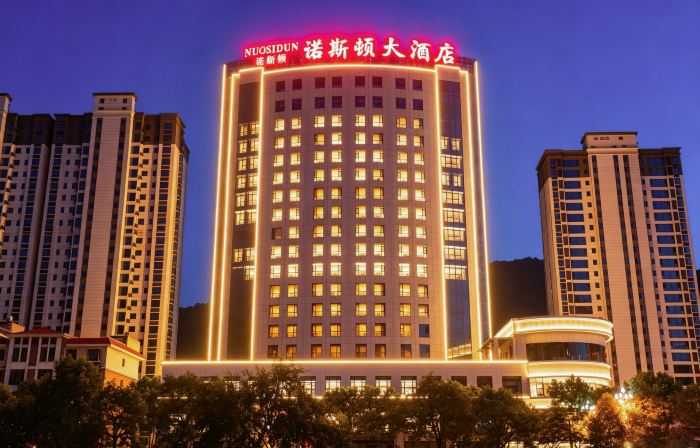 Pingli Nostone Grand Hotel
