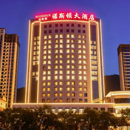 Pingli Nostone Grand Hotel