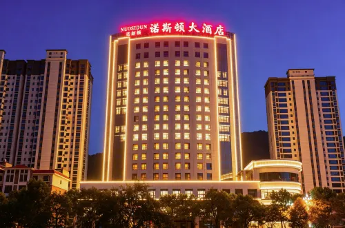 Pingli Nostone Grand Hotel - parking
