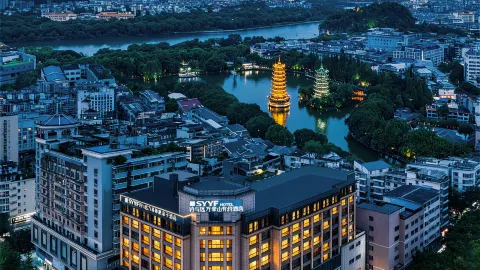 SYYF·Shiyuyuanfang Elephant Hill Hotel (Guilin Two Rivers and Four Lakes) in Guilin