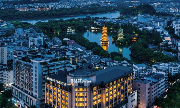 Syyf·Shiyuyuanfang Elephant Hill Hotel (Guilin Two Rivers and Four Lakes)