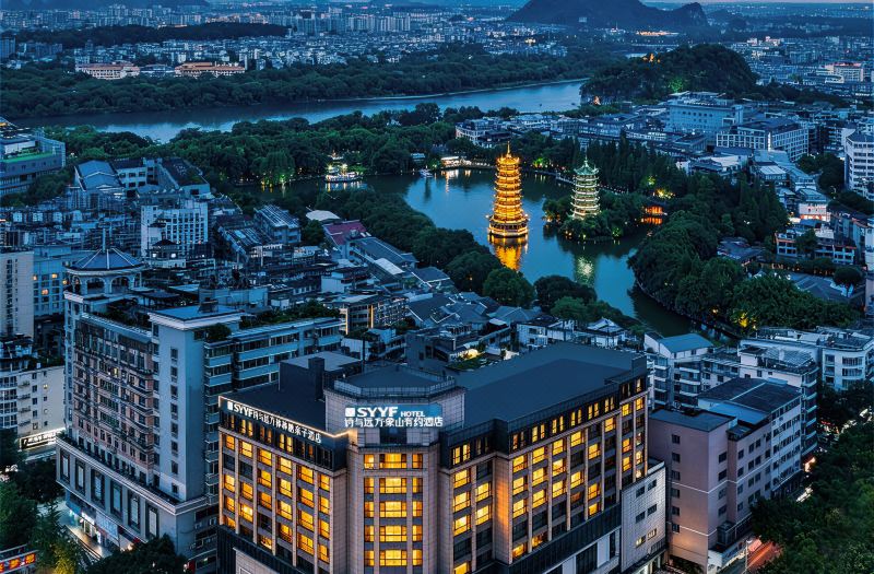 Syyf·Shiyuyuanfang Elephant Hill Hotel (Guilin Two Rivers and Four Lakes)