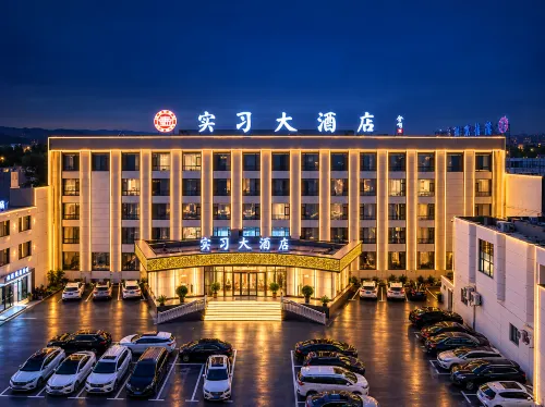 Xinzhou Shixi Grand Hotel (Xinzhou West Station) - Wifi