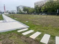 ウィーン インターナショナルホテル(瀏陽経済開発区センター国際) - マウンテンビュー