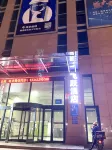 Feiyue Shengshi Hotel (Xi'an Road, Dalian） - breakfast