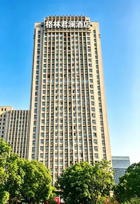 GREEN JOURNEY INN - شرفة