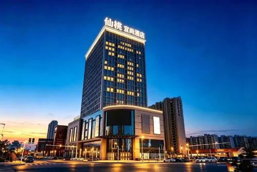 Echarm Hotel (Xiantao Mianjie Yuantai Future City) - sarapan