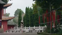 Anning · Qianxun Mowen · Long Mansion - Mountain view