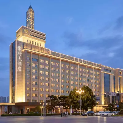 Metropark Hotel Changchun Hotels near Fanghualieshi Monument