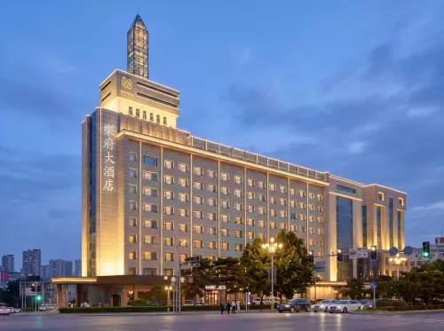 Metropark Hotel Changchun - Wifi