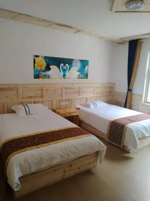 Shengfu Hotel - 2-Sterne