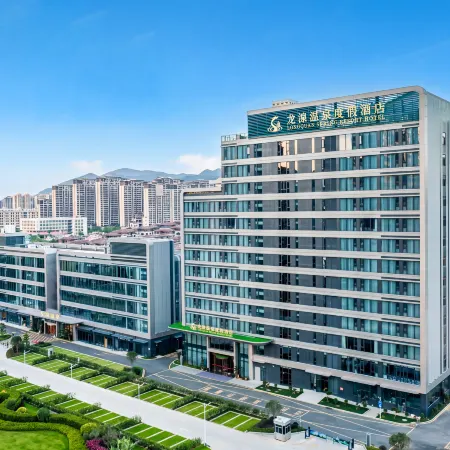 Longyan Longquan Hot Spring Hotel