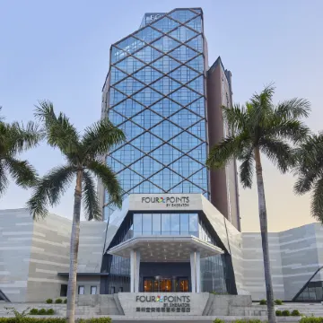 Four Points by Sheraton Shenzhen Bao'an Отели рядом с достопримечательностью «Театр Хайя»