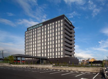 Hotel Route Inn Shunan - Tokuyama Higashi Inter -