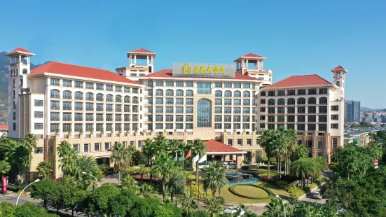 MC Grand Hotel(Fuzhou South Railway Station)