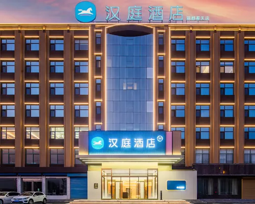 HanTing Hotel (Sanmenxia Mianchi) Hotels in Mianchi