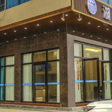 Luoding Lakeside Residence