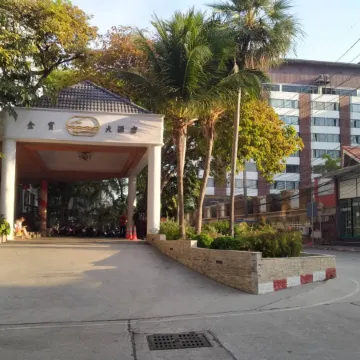 Cosy Beach Hotel Pattaya